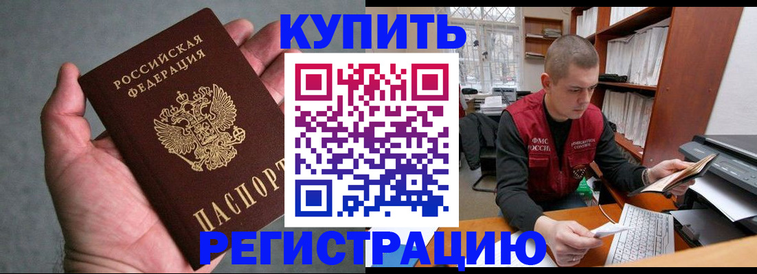 форма 3 в Камышине